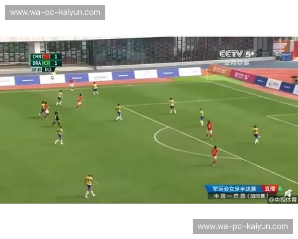 排球足球:碰撞出的热情与智慧 排球足球:碰撞出的热情与智慧