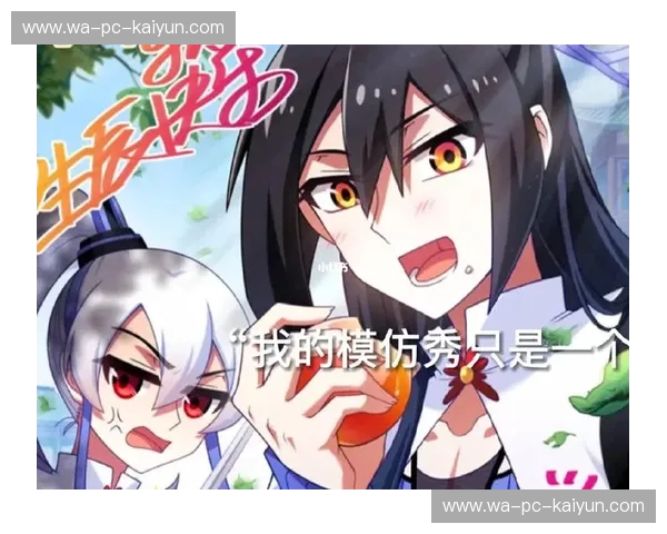 罗宾vs安迪：当黑夜吞噬光明，谁能守住最后的希望？